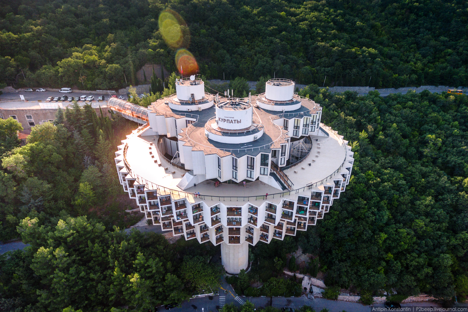 Kurpaty (Пансионат 